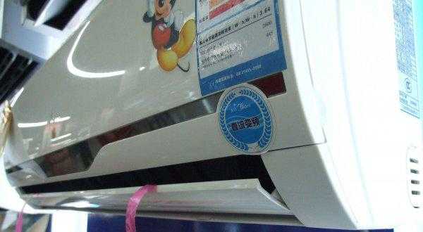 空调能效等级有什么区别