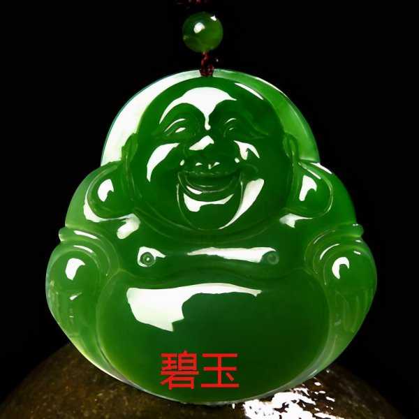 玉石的成分主要是什么