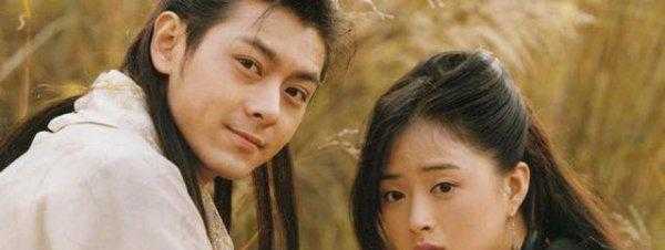 天龙八部里段誉的结局