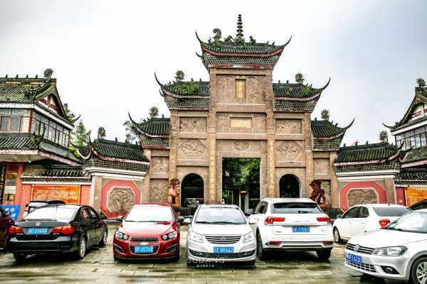 德阳市属于哪个省