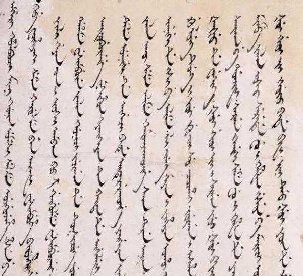 满族文字是怎么失传的