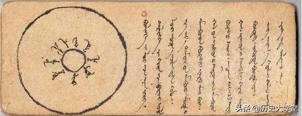 满族文字是怎么失传的