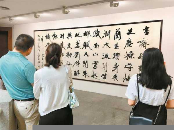 书法的意义和魅力有哪些