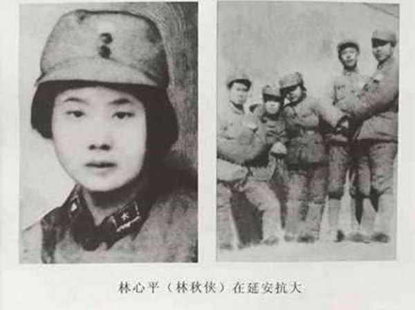 牺牲得最惨烈的女烈士