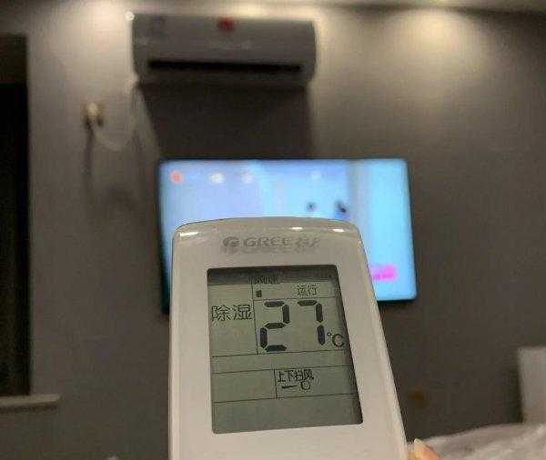 空调湿度调节多少合适