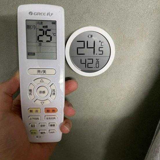 空调湿度调节多少合适