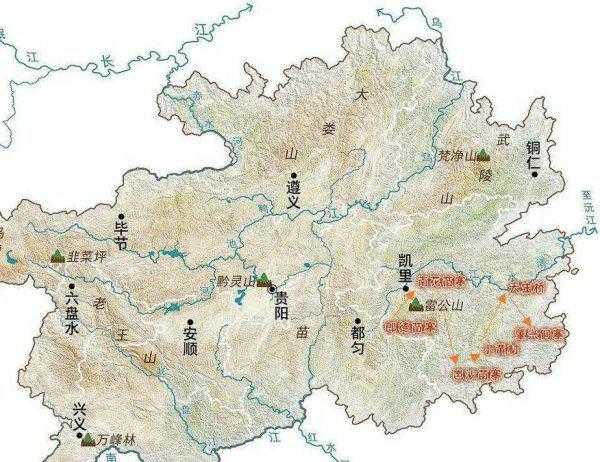 贵州属于四川还是云南