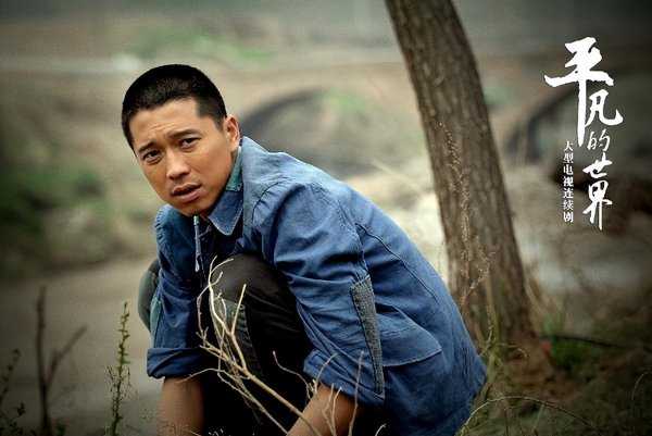 河南人为什么被称为吉普赛人