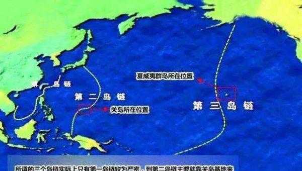 夏威夷面积多少平方公里