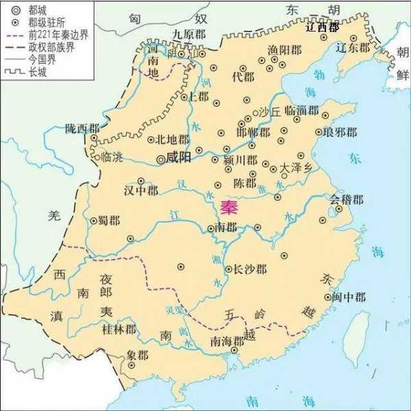 中国有多少种方言