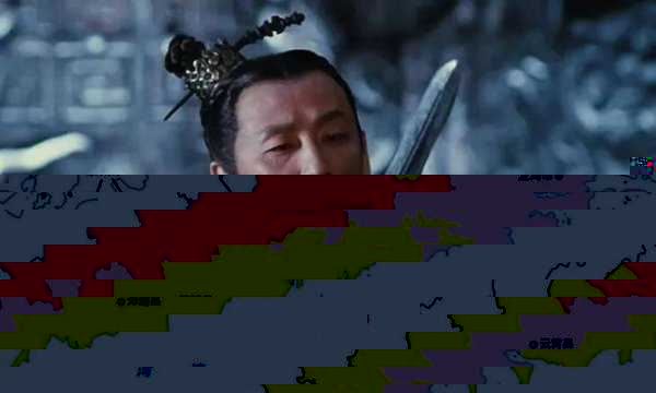 漳州有几个区几个县