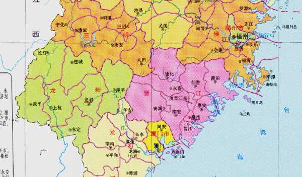 漳州有几个区几个县