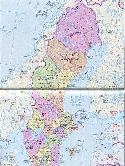 sverige是哪个国家