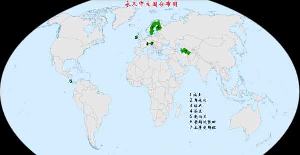 sverige是哪个国家