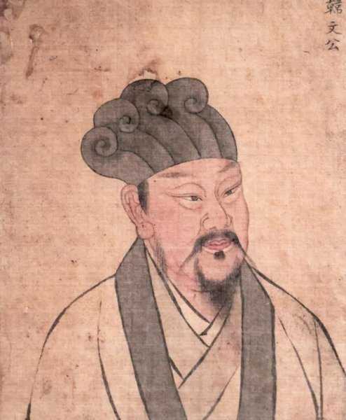 文起八代之衰指的是谁