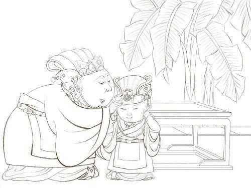 二十弱冠是什么意思