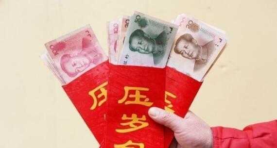 压岁钱有什么讲究