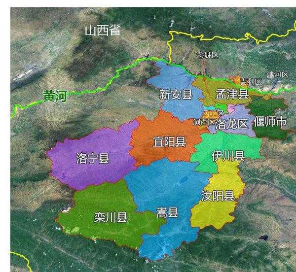 洛阳有几个区几个县