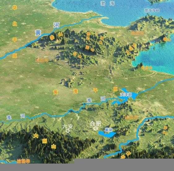 六安属于哪个城市