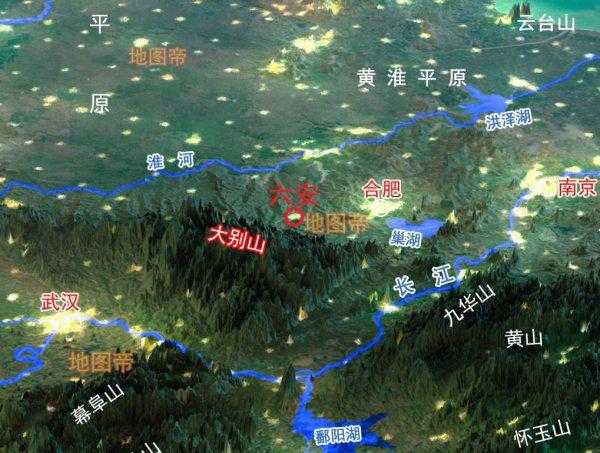 六安属于哪个城市