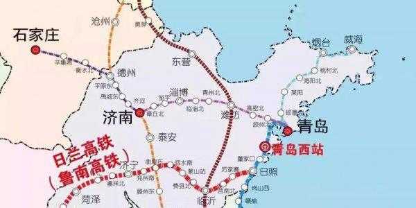 鲁南高铁经过山东哪几个市