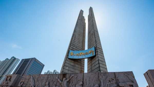 唐山是二线城市还是三线城市