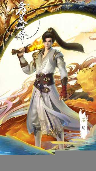 小说辰东三部曲的先后顺序