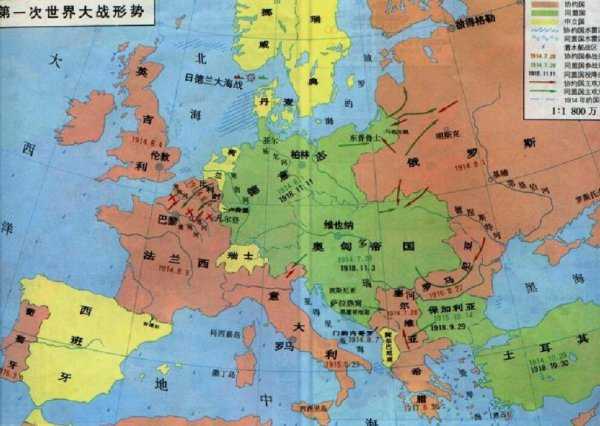 丘吉尔是哪个国家总流