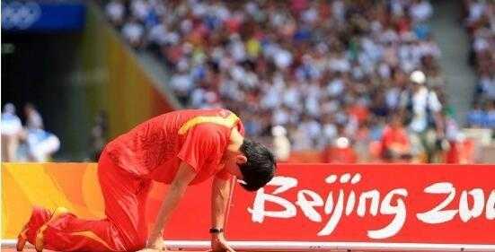 当年刘翔为什么被网暴