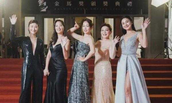 金马奖现在怎么样了