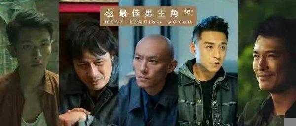 金马奖现在怎么样了