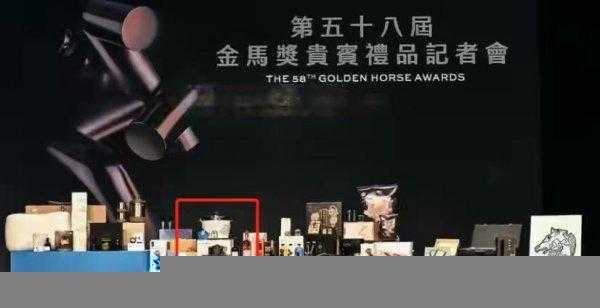 金马奖现在怎么样了