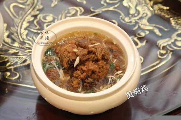 八大碗有哪些菜