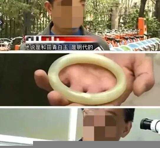 岫玉为什么只卖几十元