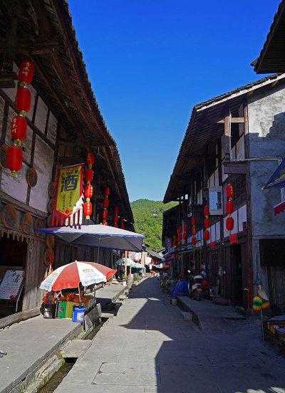 青木川古镇在哪里