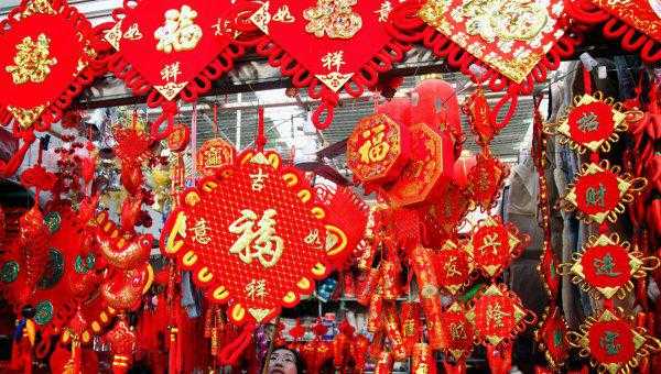 农村说破五送五穷是什么意思