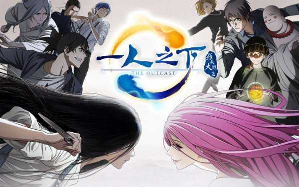 张楚岚的老爸去哪里了