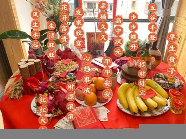 搬家的风俗讲究和注意事项