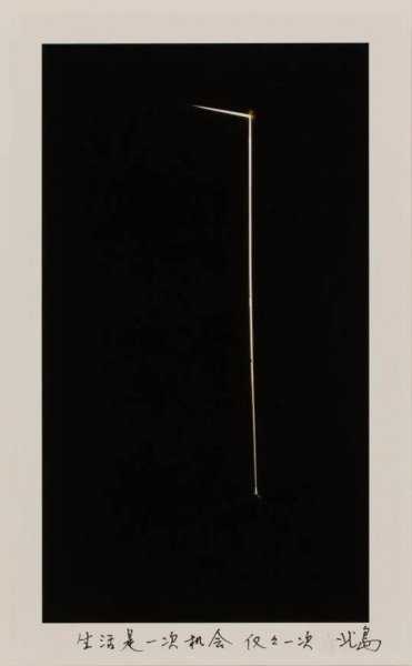 奥运冠军徐梦桃个人资料简介