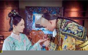 历史上李易欢到底死没死