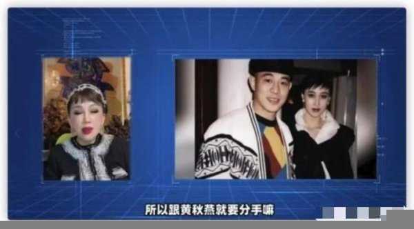 李连杰前妻黄秋燕现状如何
