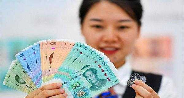 人民币是纸做的