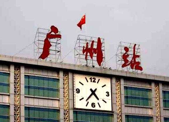 羊城的来历是什么故事