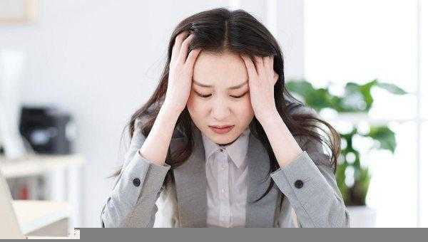 龃龉龌龊是什么意思