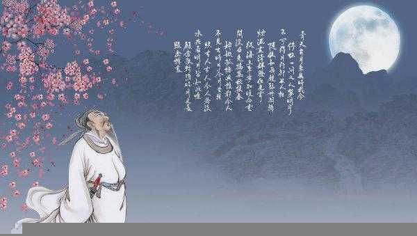 龃龉龌龊是什么意思