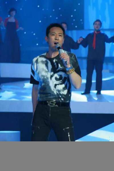 歌手汪正正个人资料