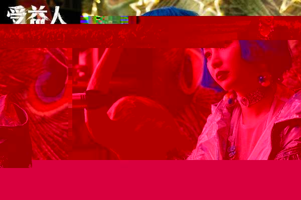 吉克隽逸为什么肤色黑