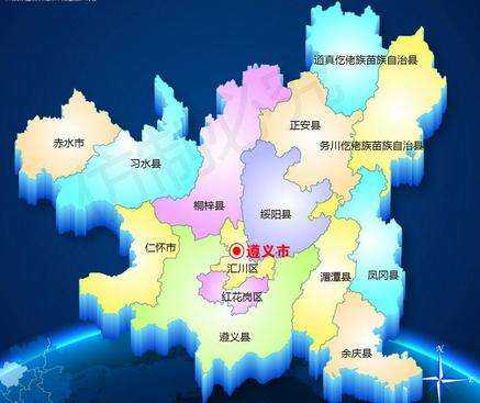 播州区属于哪个市管辖