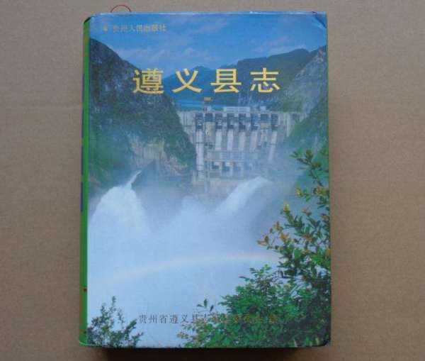 家里电压不稳怎么解决