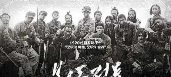 十大韩国战争片第一名是什么